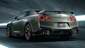 2024 Nissan GT-R | Don Moore Nissan in Owensboro KY