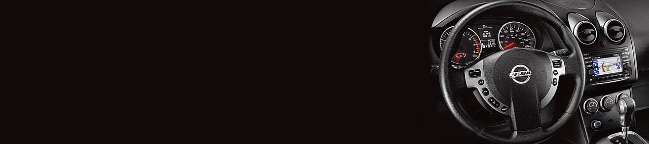 Don Moore Nissan in Owensboro KY