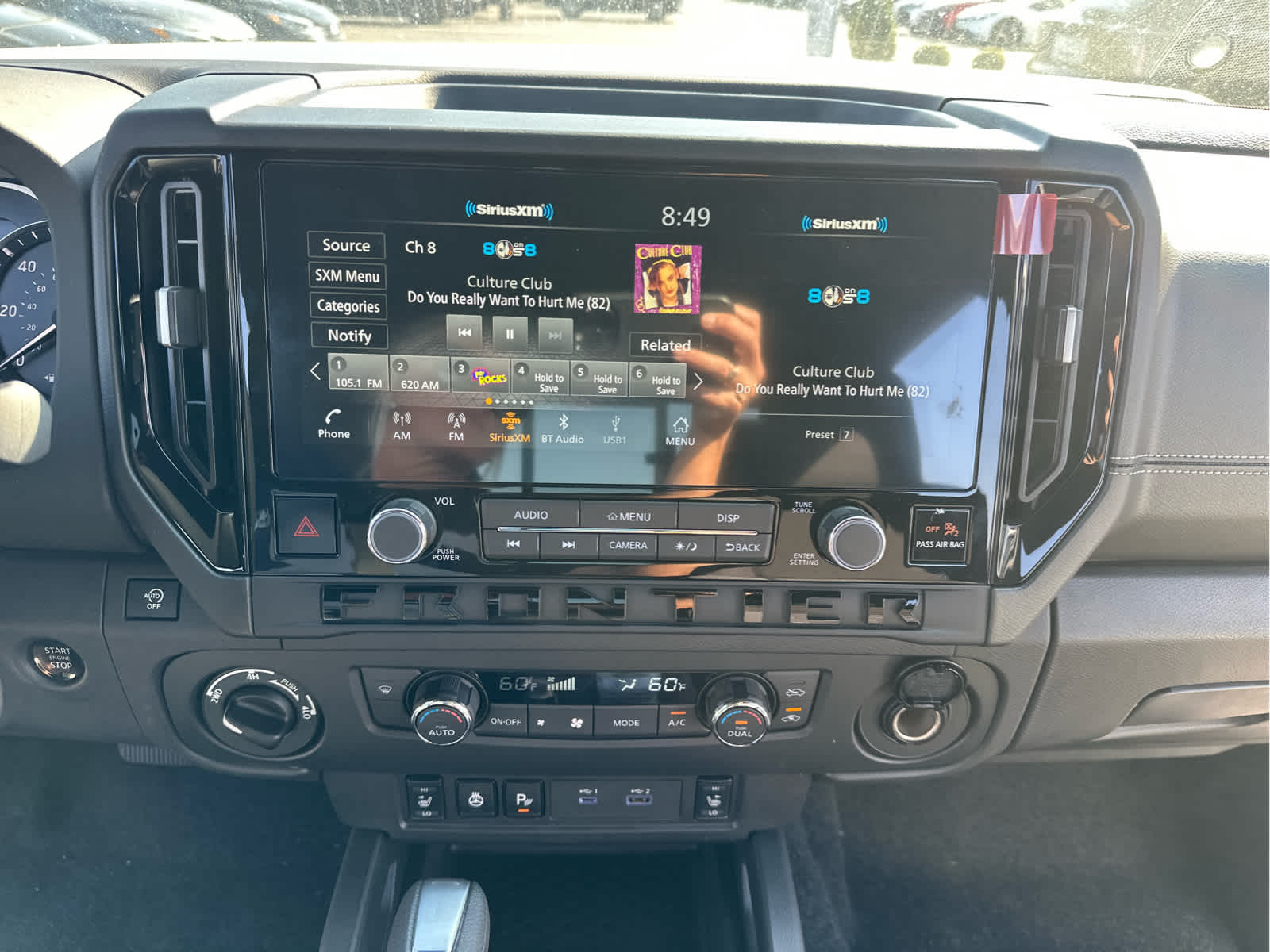 2026 Nissan Frontier SV